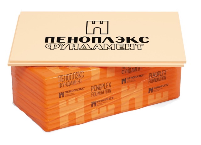 Пеноплекс Фундамент