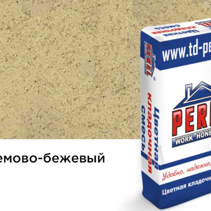 Цветная кладочная смесь PEREL VL 0225 кремово-бежевый, 25 кг