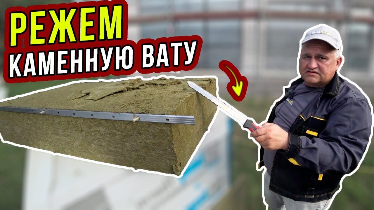 Пенополистирол Knauf Therm Фундамент 120х600х1200: купить в  Санкт-Петербурге от официального дилера, цена за упаковку/м3, доставка